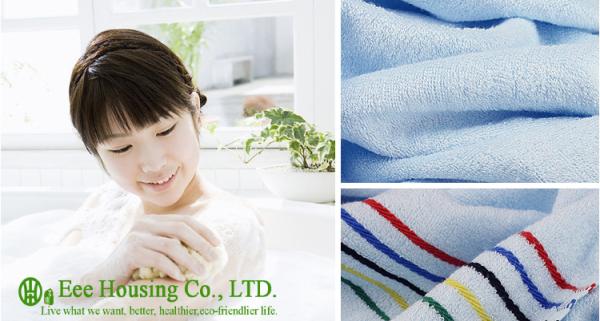 anti-bacterial organic bamboo towel, 70cm*140cm,Quick-Dry,Moisture Absorption and Ventilation Bamboo Fiber Bath Towel