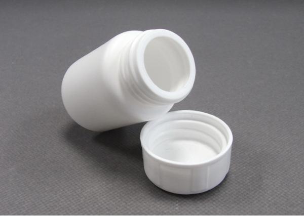 60ml White HDPE Health Care Product Bottle With Screw Cap And Thickened Medicine Bottle