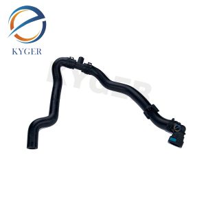 LR062460 Water Hose Inlet Pipe Radiator Tube LR062460 for Land Rover Range Rover