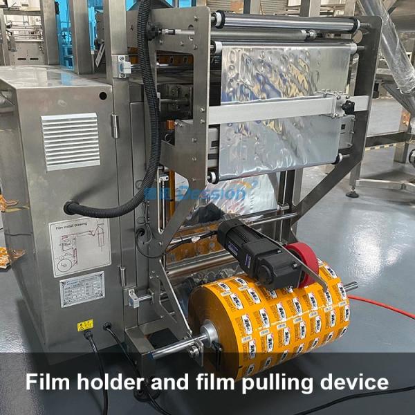 500g 1kg Flour Pouch Packing Machine For Red Chilli Powder