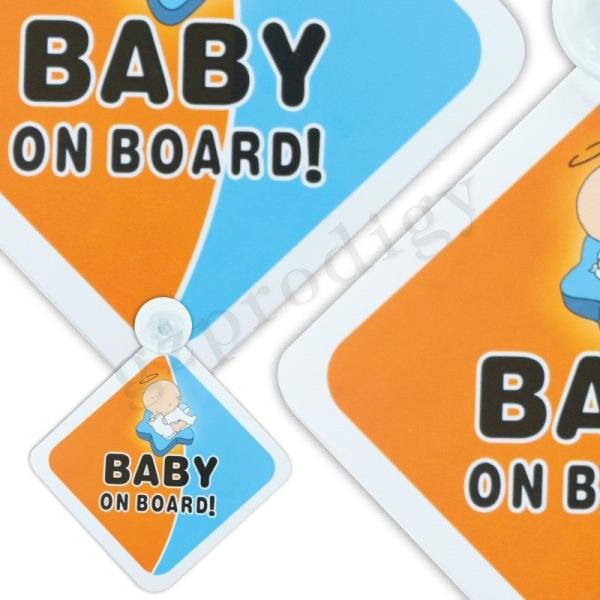 REACH Durable Car Baby On Board Sticker Multifunctional Nontoxic