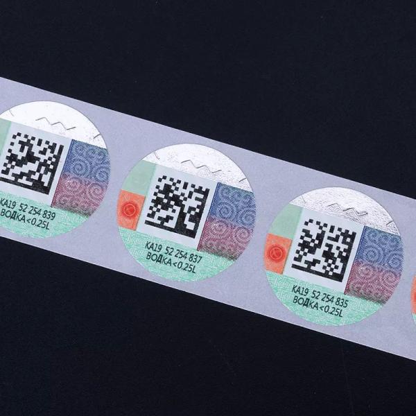 Papier fait sur commande démontable d'autocollant de Code QR d'évolutivité permanente de label