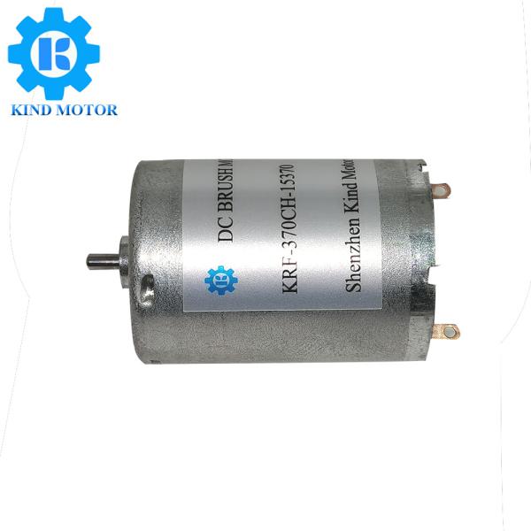 Low current low noise micro 24mm dc 1.5v-24v RF310 RF370 RK310 RK370 precious metal carbon brush motor