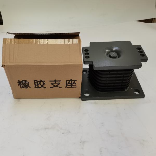 Установки весны лист Мерседес Actros тяжелого грузовика держатель неубедительной резиновый