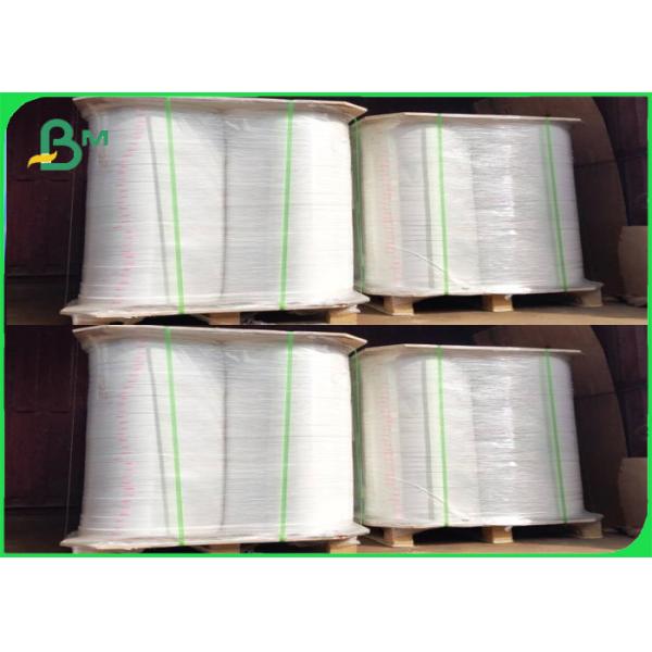 white straw wrap paper Бумага 28gsm белого тонкого обруча соломы бумажная идеальная упаковывая для солом