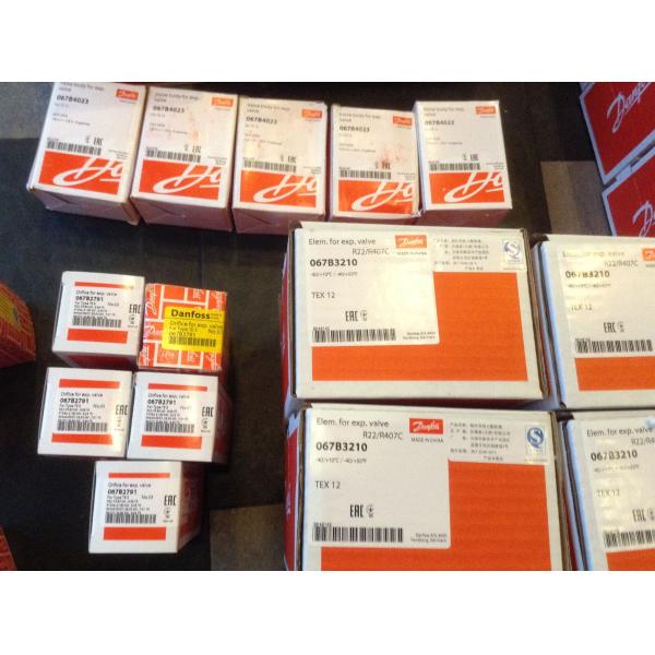 HVAC  New packing  Thermostatic Expansion Valves body TE Series Weld TE12 067B4023