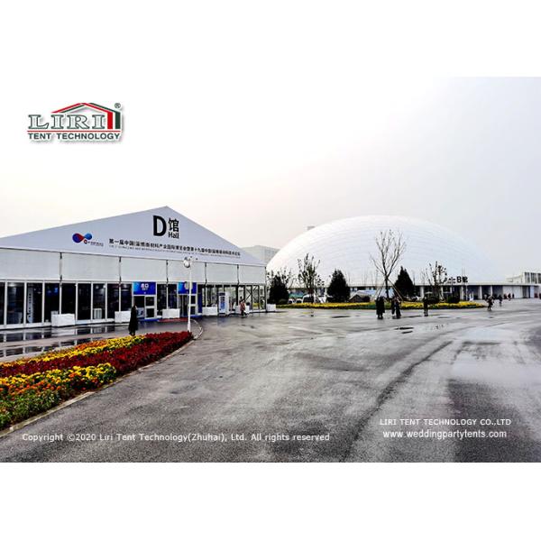 M2 Outdoor Exhibition Tents With PVC Roof Glass Walls