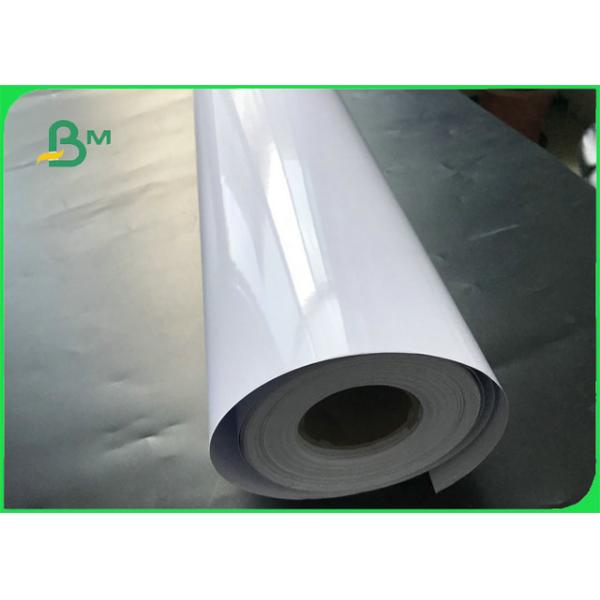 Dye Ink 160g 180g 200g Waterproof Glossy Inkjet Paper 36