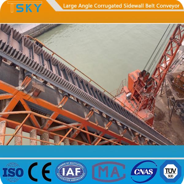 B300 80mm Sidewall 2.0m/s Rubber Belt Conveyor