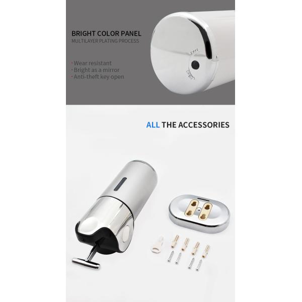 500ML Hotel Wall Mounted Liquid Soap Dispenser / Stainless Steel Liquid Soap Dispenser