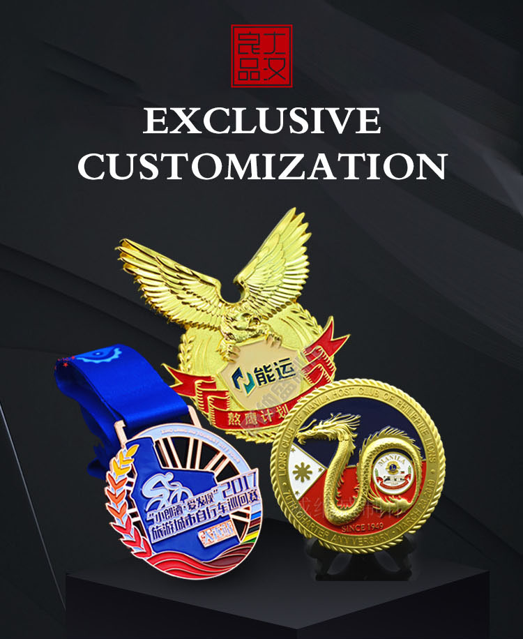Customized Logo Zinc Alloy Metal Trophy with Brushed Surface for Sports Awards and Gifts