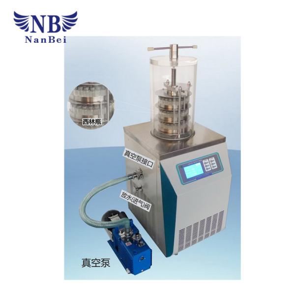 Press Mini Freeze Dryer 920 PCS Vial Capacity12mm Diameter 220V 50 Hz