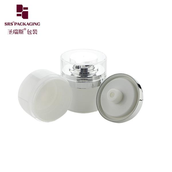 round shape custom color acrylic luxury airless eye cream bottle