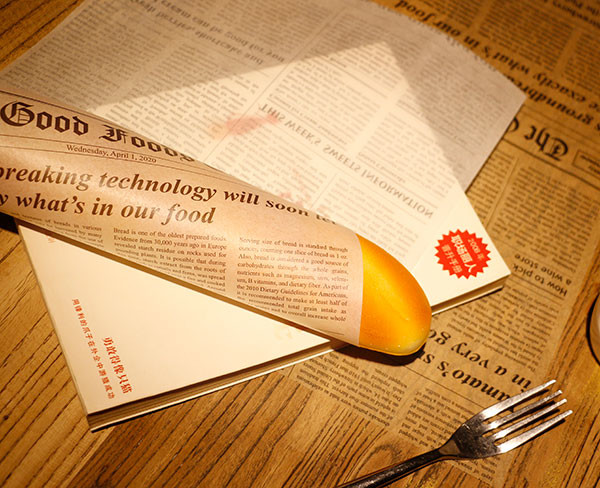 Bon cuit au four imprimé empaquetant le papier ciré de catégorie comestible pour