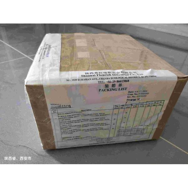 Cinturados de acero U-bolt de extremo derecho para tuberías de acero