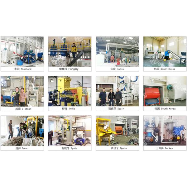 Автоматическая установка по переработке радиаторов переменного тока 1000-5000 кг/ч Медный алюминиевый радиаторный сепаратор