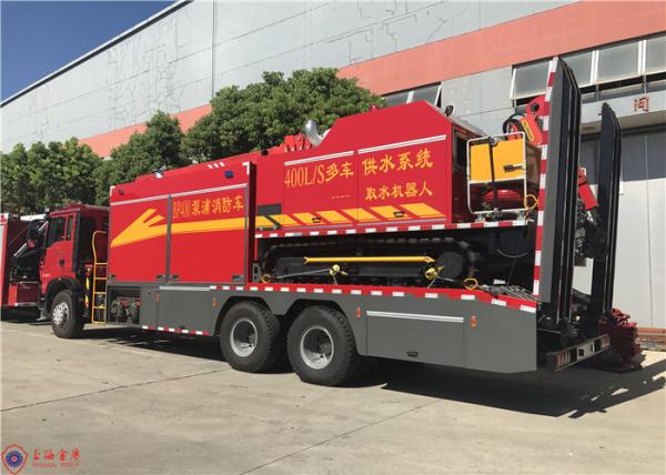 6x4 Drive Dois Lugares Remoto Sistema de Abastecimento de Água Caminhão de Bombeiros 28 Ton 90km/H