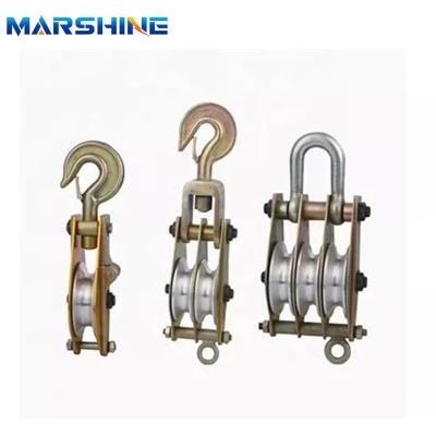 Heavy Duty Wire Pulley Tackle Snatch Block Overhead Line Steel Sheaves