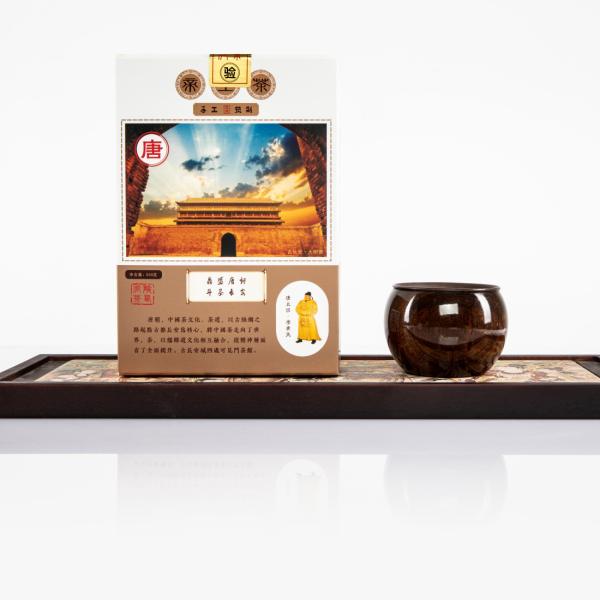 Custom Tea Hot Flat Tummy Tea Tea with Handmade Compressed Processing and Mellow Golden Flower Fragrance