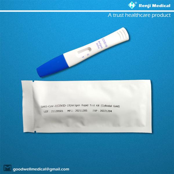 Набор антигена Renji быстрый испытывая, золото теста антигена SDS коллоидное