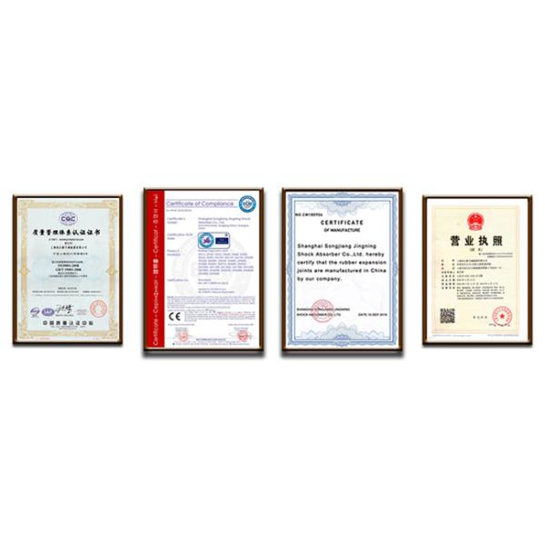 Factory Type EPDM Rubber Wide Arch Pipe Vibration Isolators