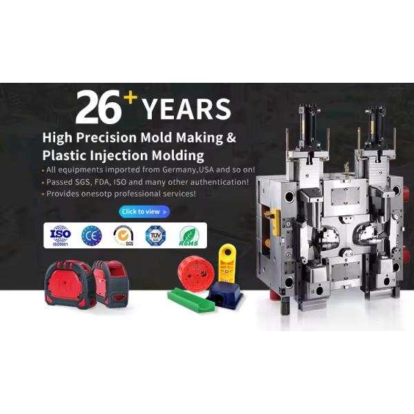 Nylon Moulding Injection Products OEM Plastic Injection Molds ABS Electronic Equipment Shell Case