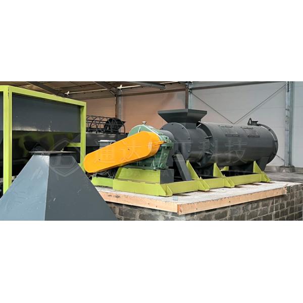 Making Fertilizer Pellets Wet Stirring Teeth Granulation Organic Fertilizer Granulator Machine ﻿