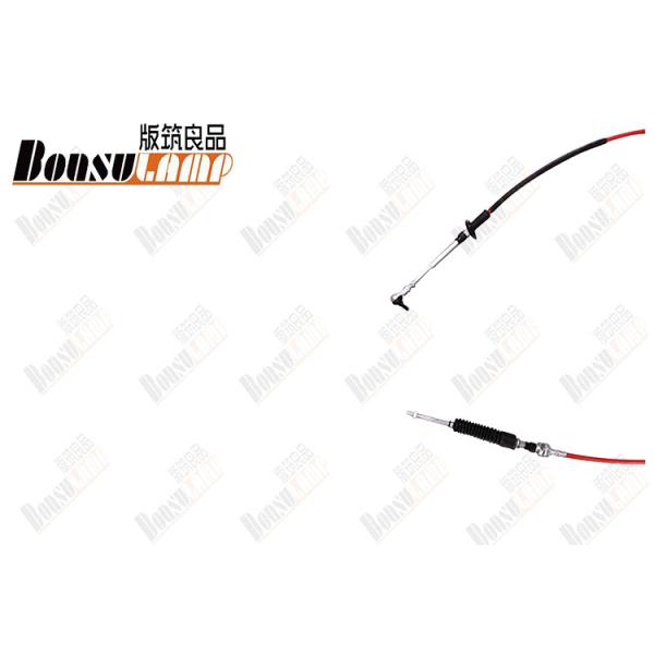 Кабель HYUNDAI HD65,72 Dv.D4AL M3S5 OE 437505H102 коробки передач