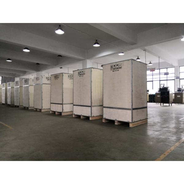 OPEK Automatic Jacquard Football Fan Scarf Making Machine