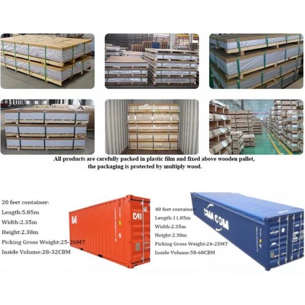 16Mn Carbon Steel Sections H Frame Construction Material ASTM Standard