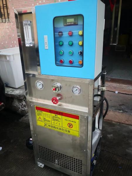 JC-SWRO-5T/D 5000 ワット 塩分を脱塩する水器 製品と主要部品の塩分と圧力ポンプ