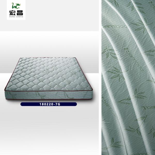 220cm Dustproof  Polyester Interlock Fabric Mattress Upholstery Covers