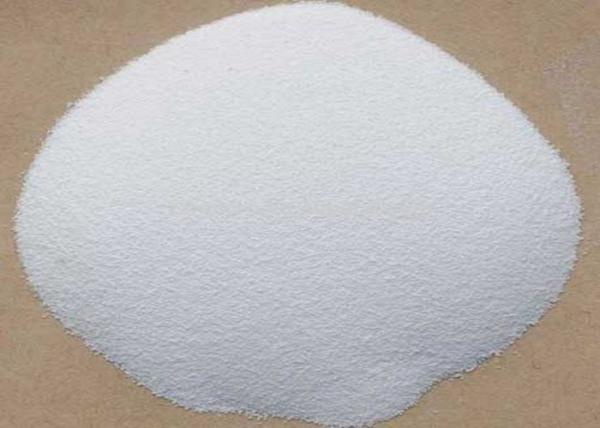 Hydrophilic Organic Silica Powder White EINECS No. 231-545-4 For Paints And Coatings