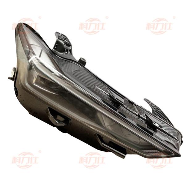 C-H-Angan CS35 PLUS Ensayos de faros LED para automóviles renovados 2022