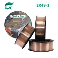 0.8mm 1.0mm 1.2mm 1.6mm 2.0mm Cables de soldadura blindados por gas de CO2 A5.18 AWS ER49-1