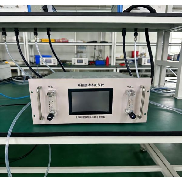 Continuous Gas Calibration Equipment Analyser Air Testing Device 220V
