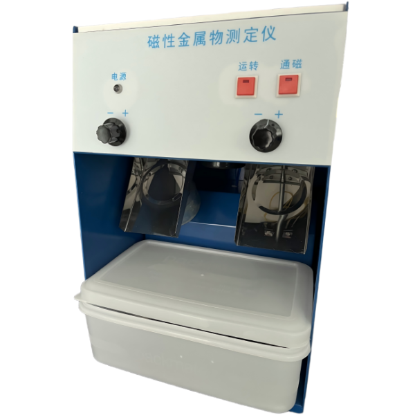 Oil Magnetic Metal Tester Blade Speed 50r/Min Powdery Magnetic Metal Objects GB/T 5509