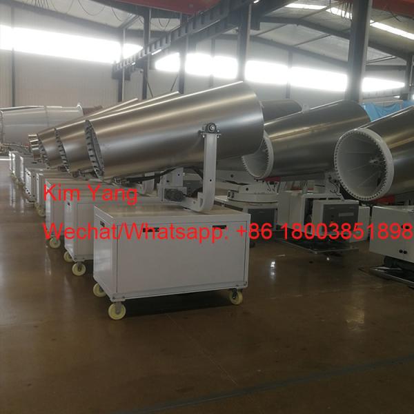 New model fog gun pest control sprayer on Cement Plant