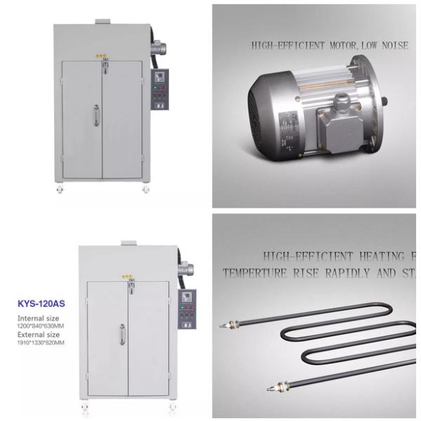 4-12KW High Power Industrial Drying Oven Forced Hot Air Circulation Tray Dryer Oven Machine