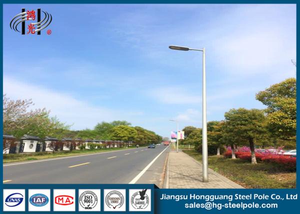 2M - 30M Q345 Steel Hot Dip Galvanized Commercial Light Poles / Street Lighting Pole With Single Arm