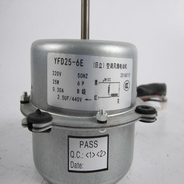 Long Life Air Conditioner Condenser Fan Motor Steady Performance Overheating Protection
