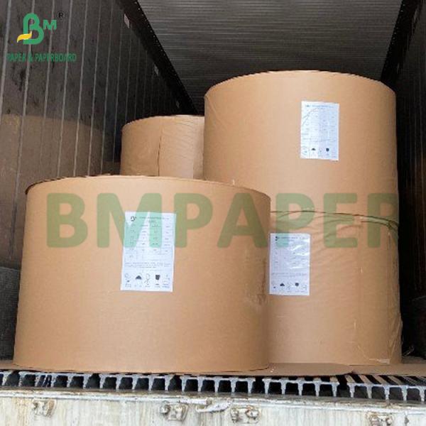 Естественный коричневый пакет для продуктов питания из бумаги.