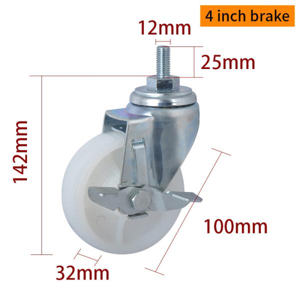 EDL Medium Duty 4 pulgadas 150 kg TPA con rosca por giro y tipo de freno 504S-26