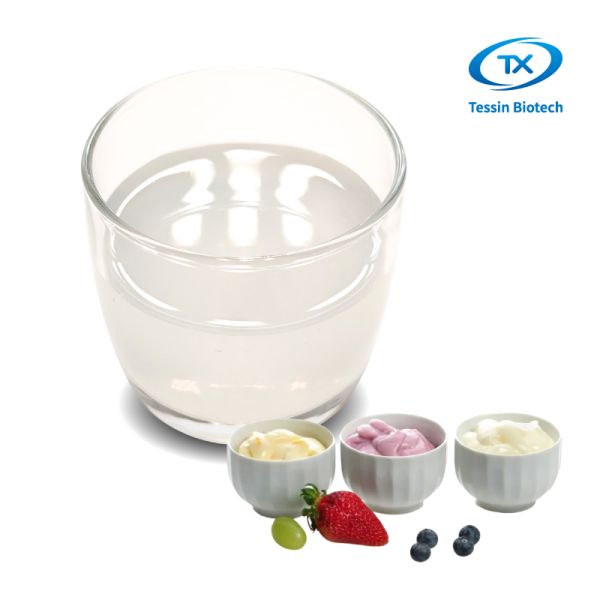 Yeast β Glucan Polysaccharide Ingredient For Dietary Supplement Immune System