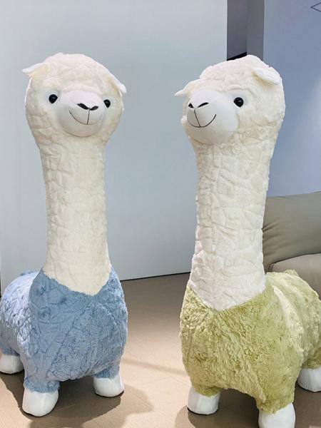 Modern Living Room Simple Children'S Furniture Set Children'S Room Alpaca Kids' Chair