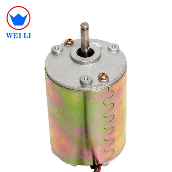 DC Brush Swing HVAC Condenser Fan Motor For Bus Air Conditioner Refrigeration