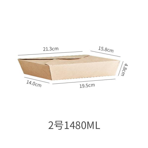 Durable Material Take Away Lunch Box Disposable Brown Kraft Paper Fast Food Container