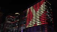 16X5W Rgbw 4 en 1 IP65 LED Bar de luz de inundación exterior para Fuji Tv Proyecto de iluminación de edificios