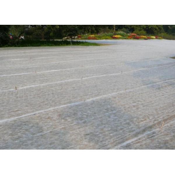 Аграрный завод покрывает Non сплетенные материалы ткани ландшафта делая водостотьким