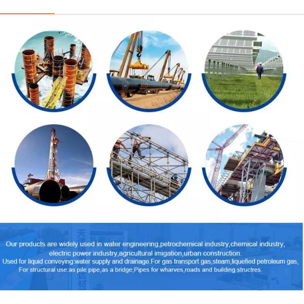 ODM холодный вытянутый круглый бесшовный углеродистый стальной трубы 10 дюймов стальной трубы